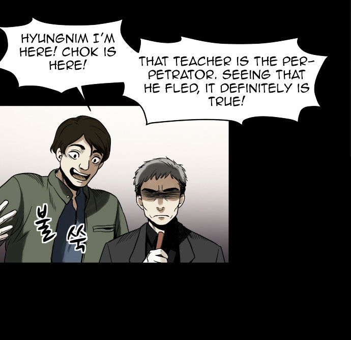 Infectee Chapter 4 page 18 - Chapter 4