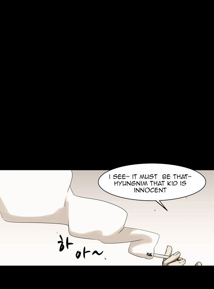 Infectee Chapter 4 page 36 - Chapter 4