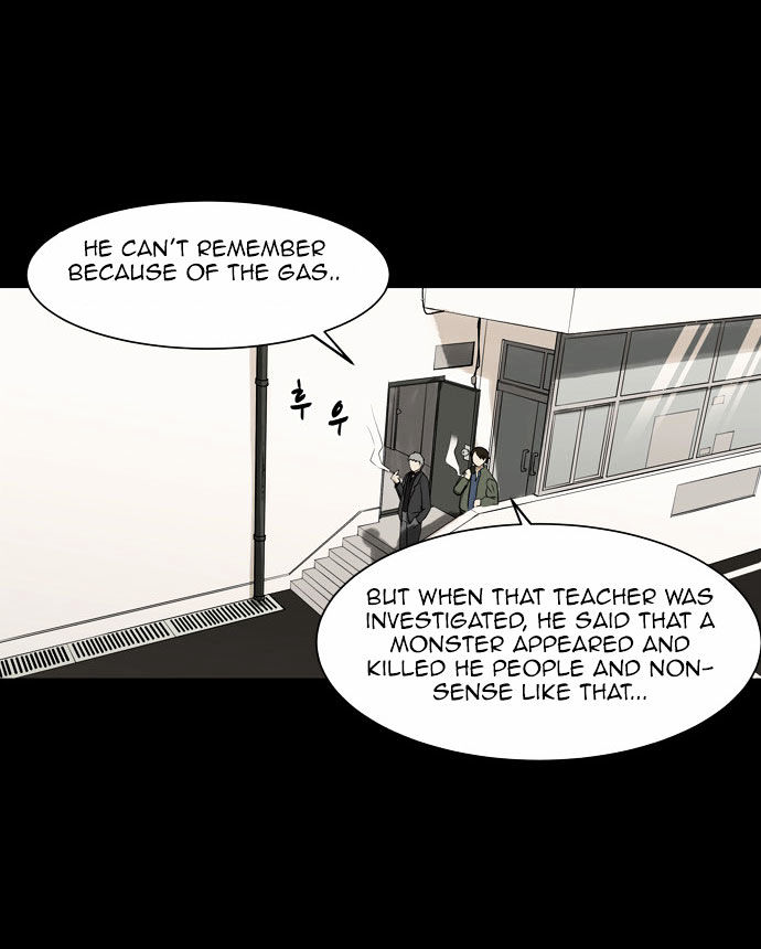 Infectee Chapter 4 page 37 - Chapter 4