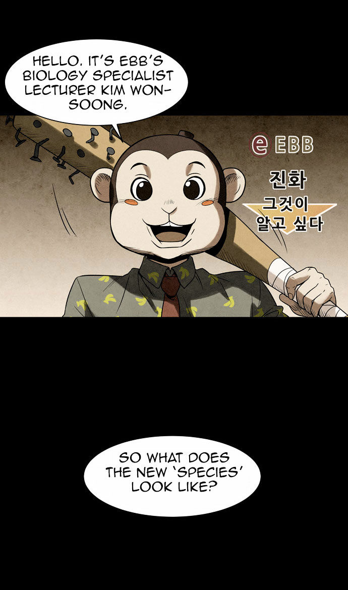 Infectee Chapter 4 page 4 - Chapter 4