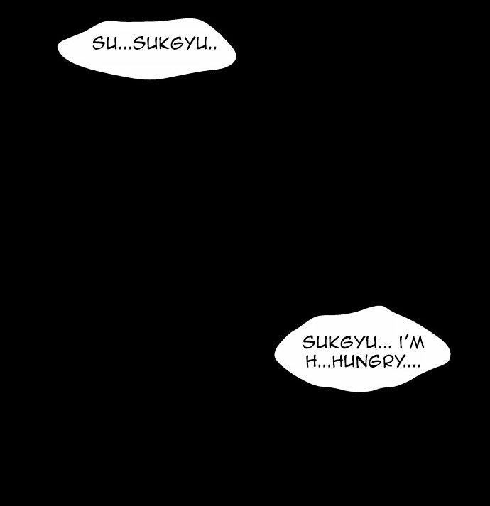 Infectee Chapter 4 page 46 - Chapter 4