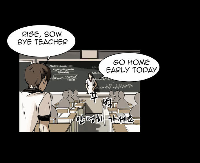 Infectee Chapter 4 page 57 - Chapter 4