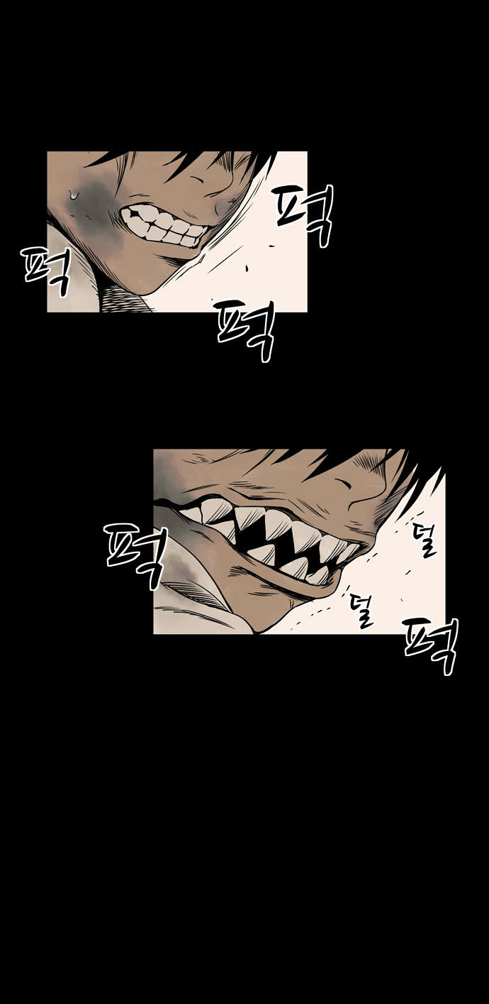 Infectee Chapter 4 page 67 - Chapter 4