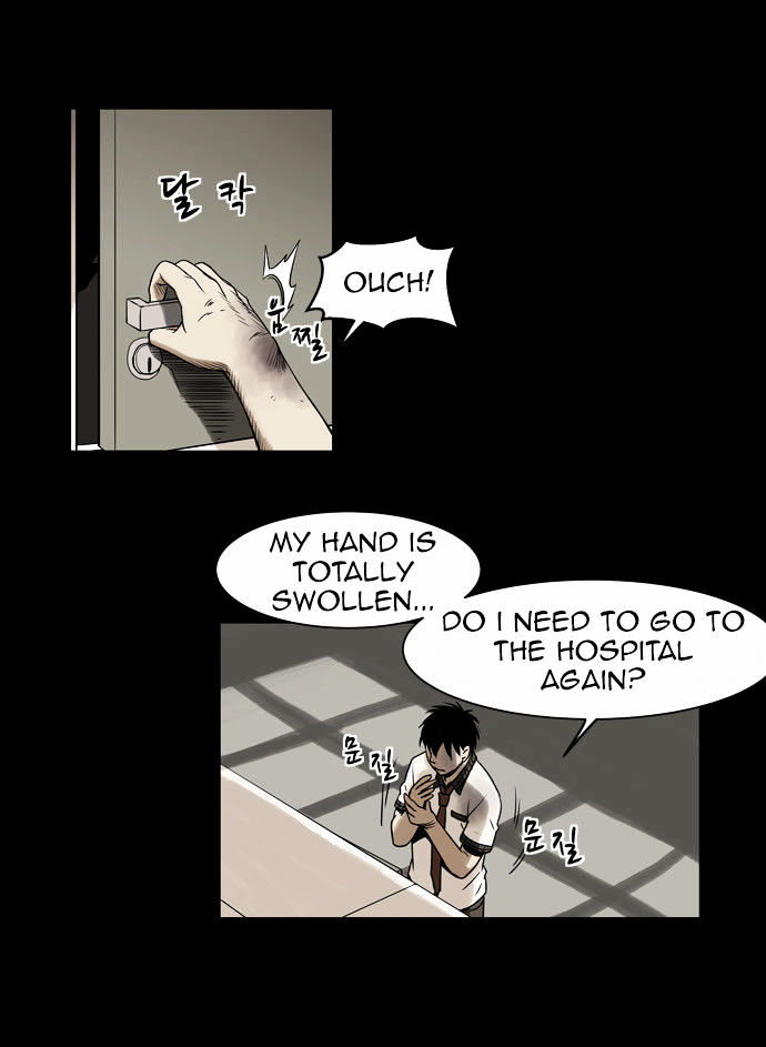 Infectee Chapter 4 page 72 - Chapter 4