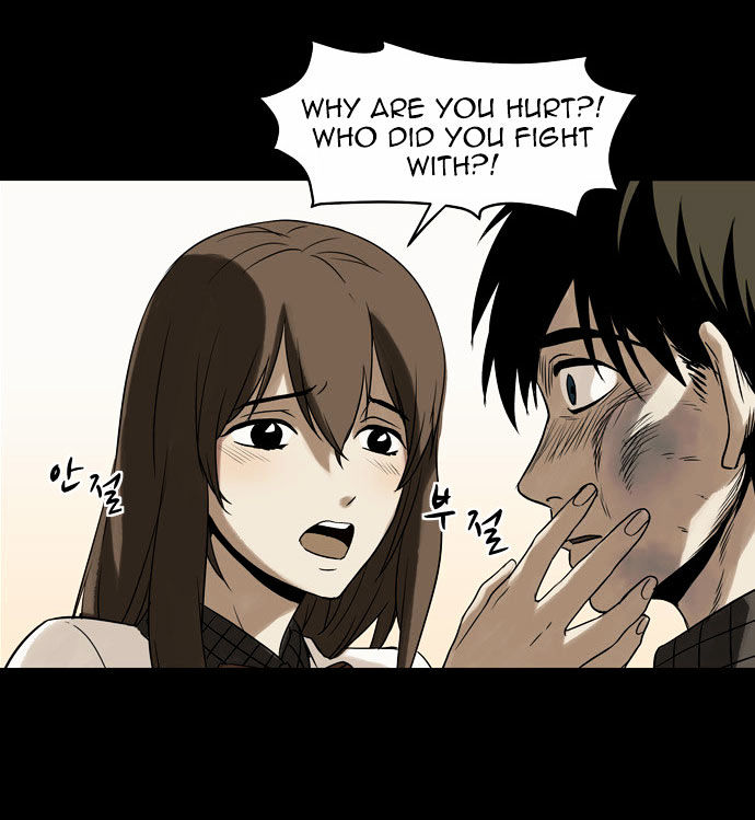 Infectee Chapter 4 page 78 - Chapter 4