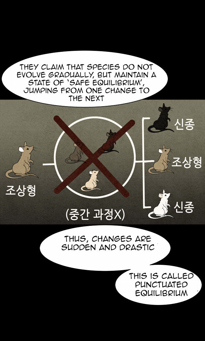 Infectee Chapter 4 page 8 - Chapter 4