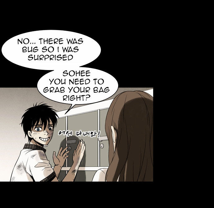 Infectee Chapter 4 page 89 - Chapter 4