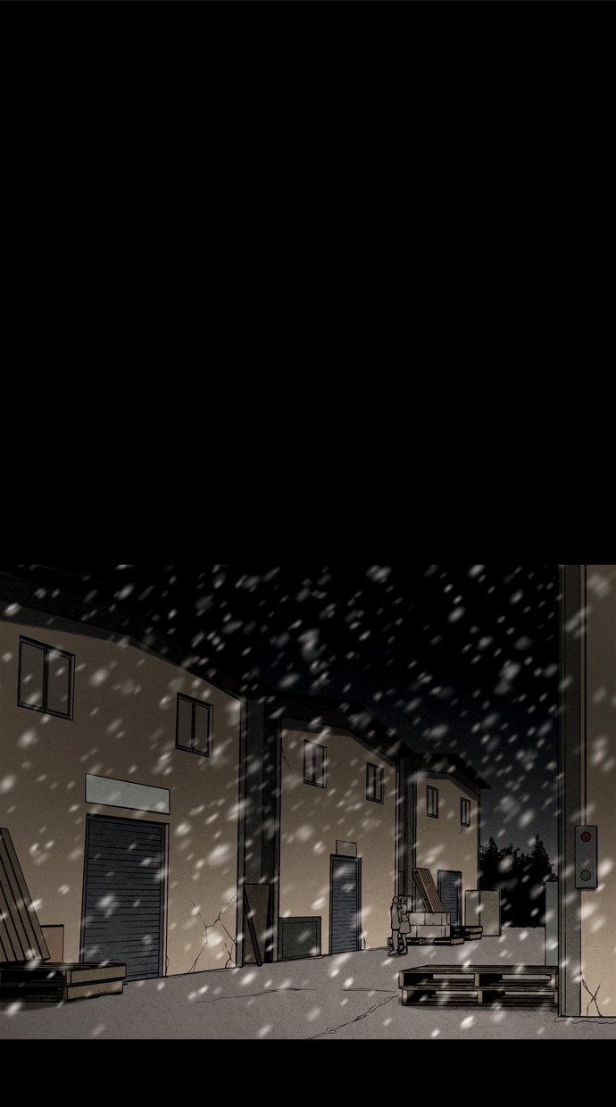 Infectee Chapter 40 page 12 - Chapter 40