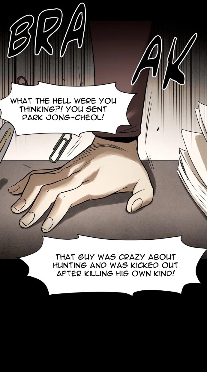 Infectee Chapter 40 page 47 - Chapter 40