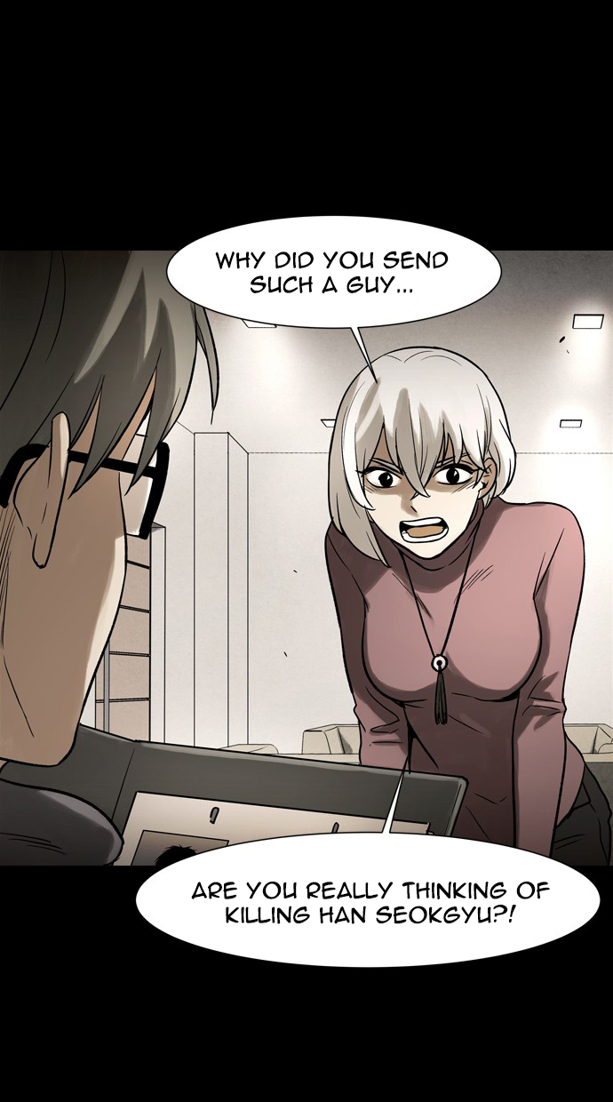 Infectee Chapter 40 page 48 - Chapter 40