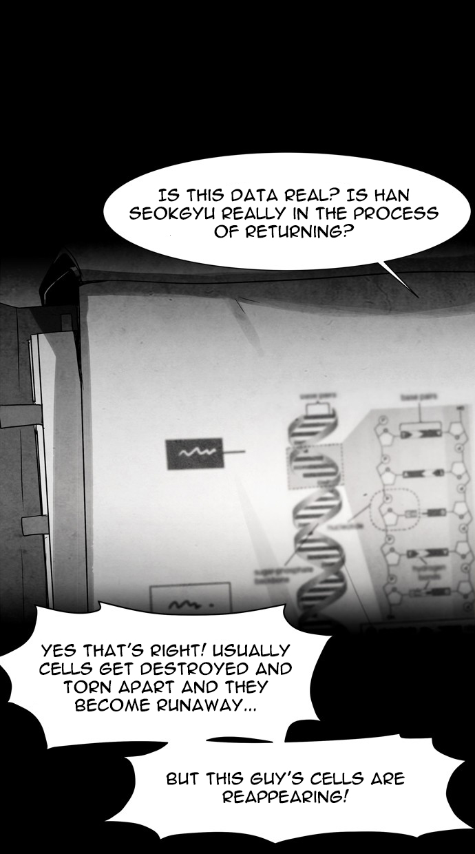 Infectee Chapter 40 page 58 - Chapter 40