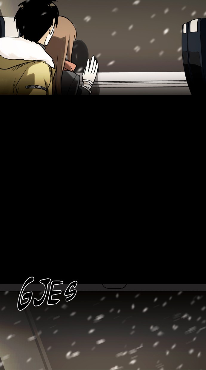 Infectee Chapter 40 page 8 - Chapter 40