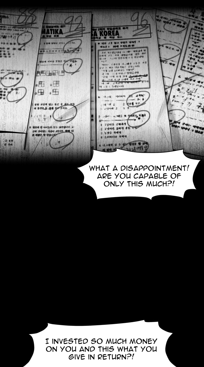 Infectee Chapter 41 page 1 - Chapter 41