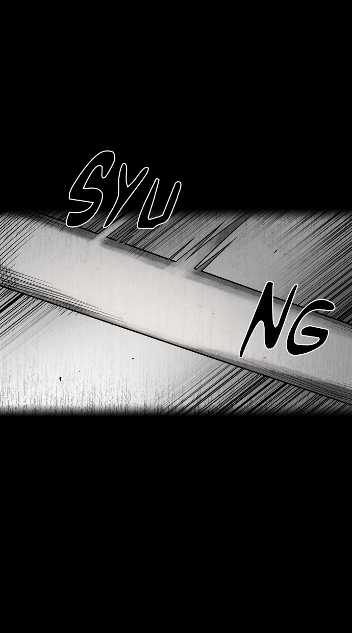 Infectee Chapter 41 page 10 - Chapter 41