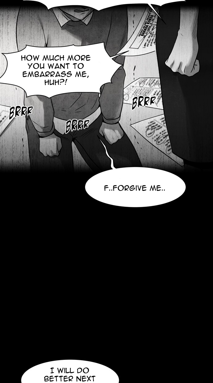 Infectee Chapter 41 page 2 - Chapter 41