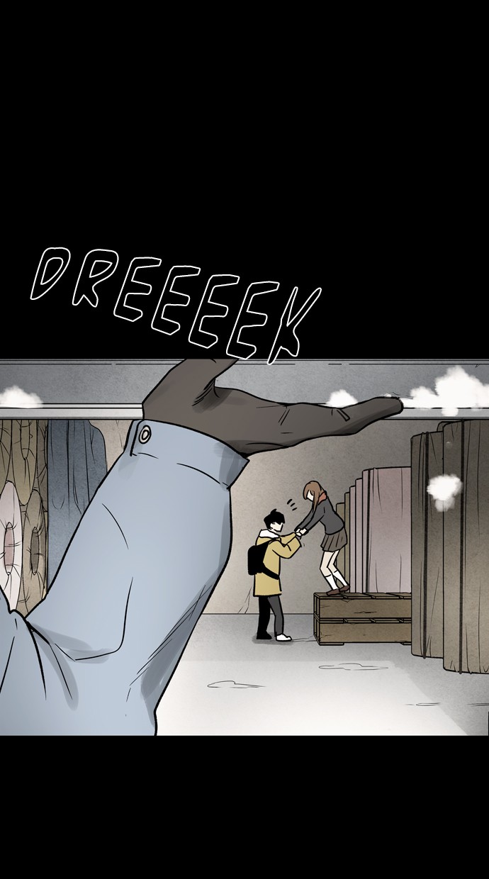 Infectee Chapter 41 page 25 - Chapter 41