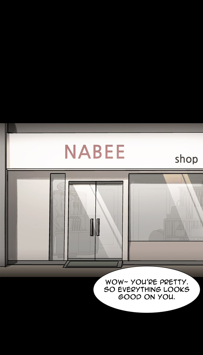Infectee Chapter 41 page 46 - Chapter 41