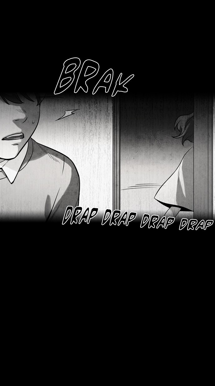 Infectee Chapter 41 page 5 - Chapter 41