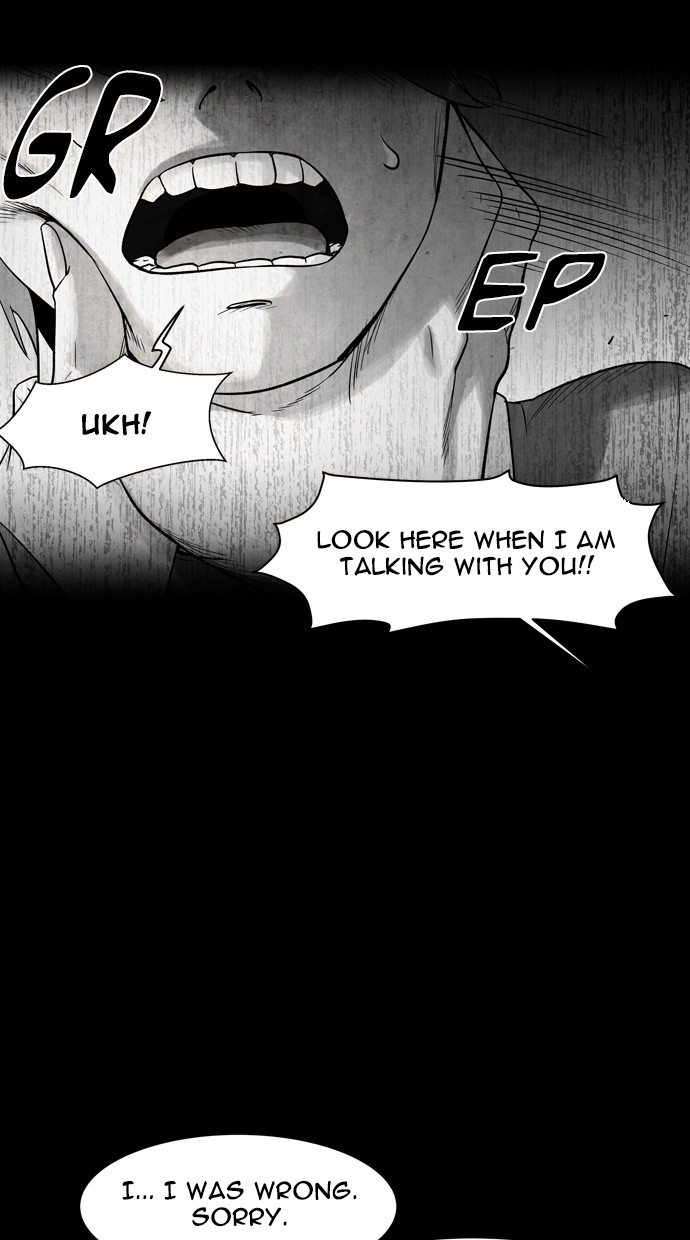 Infectee Chapter 41 page 6 - Chapter 41