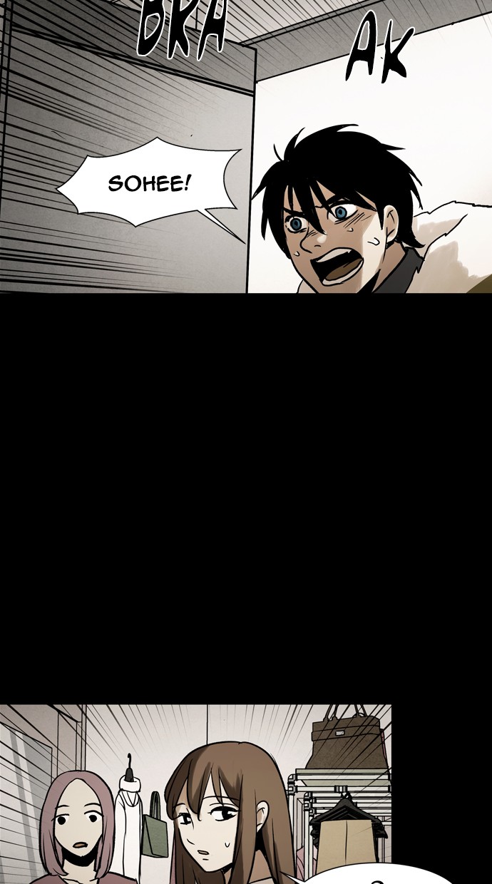 Infectee Chapter 41 page 64 - Chapter 41