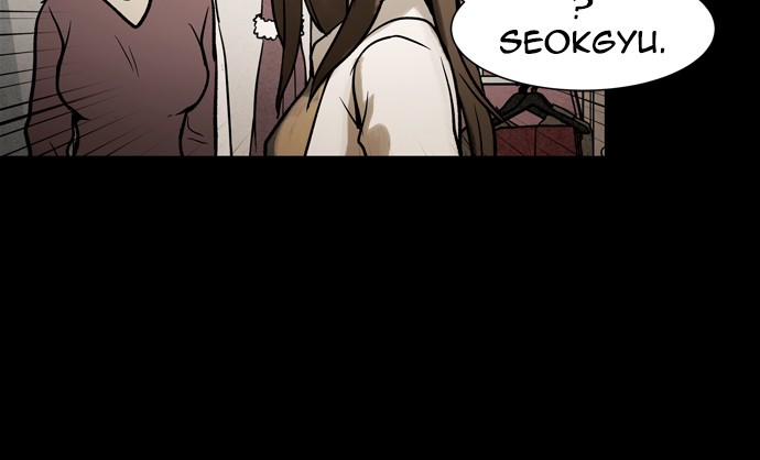 Infectee Chapter 41 page 65 - Chapter 41