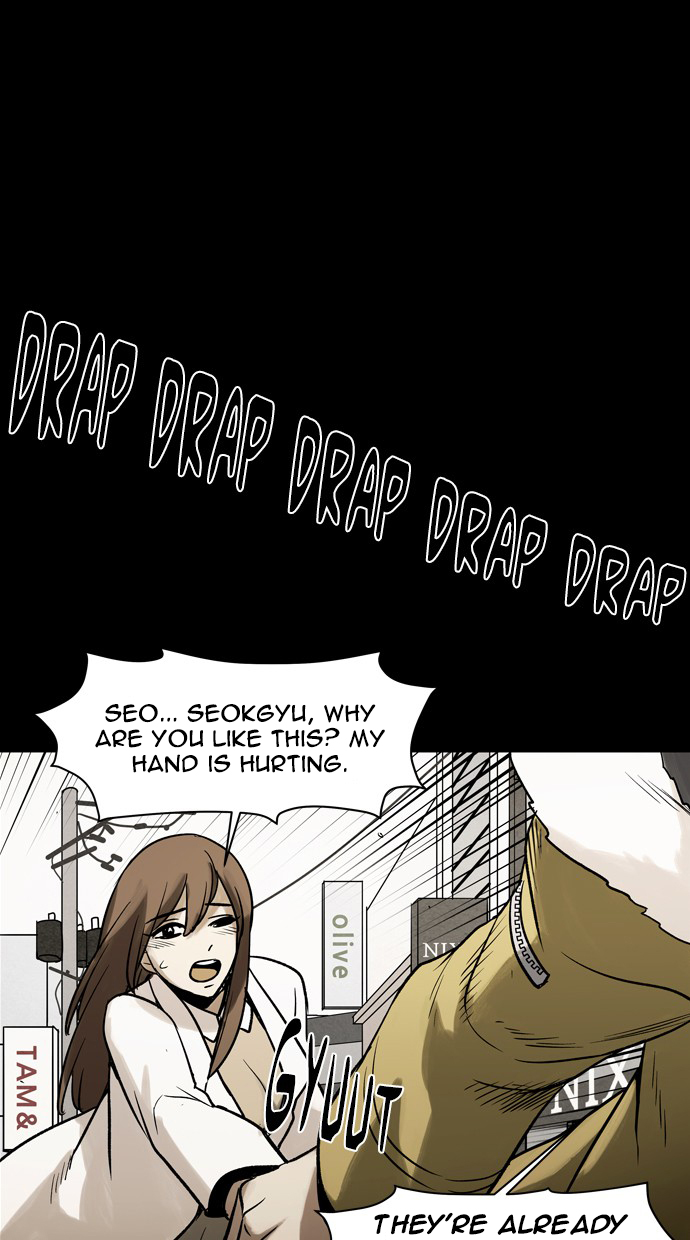 Infectee Chapter 41 page 67 - Chapter 41