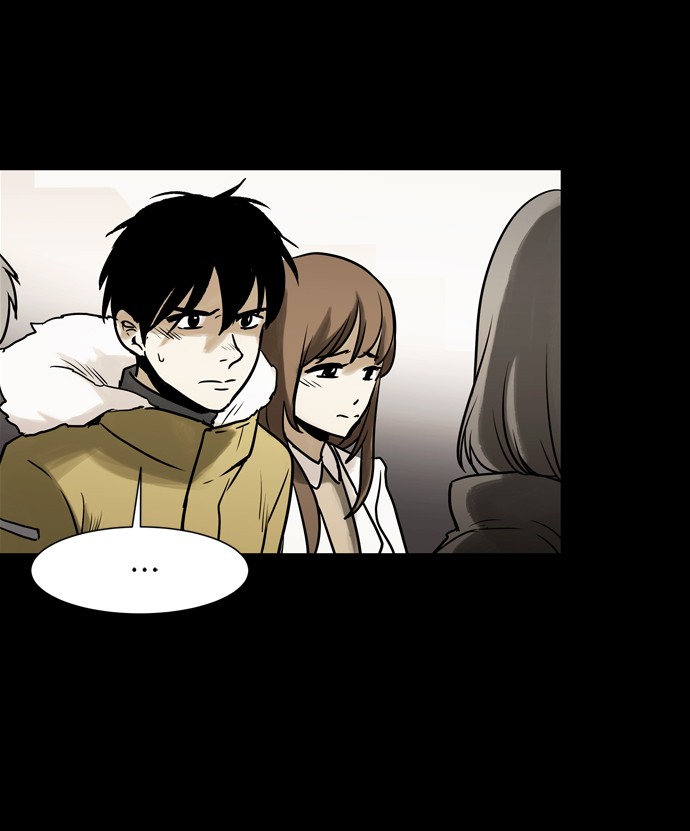 Infectee Chapter 42 page 15 - Chapter 42