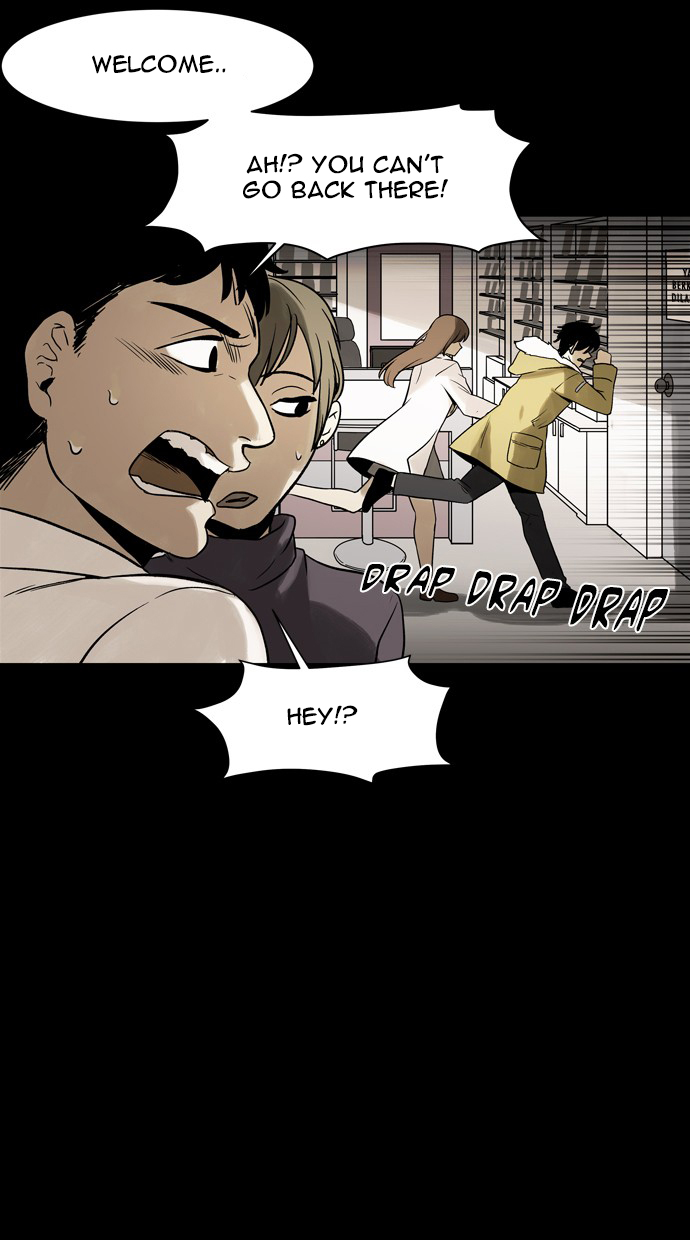 Infectee Chapter 42 page 17 - Chapter 42