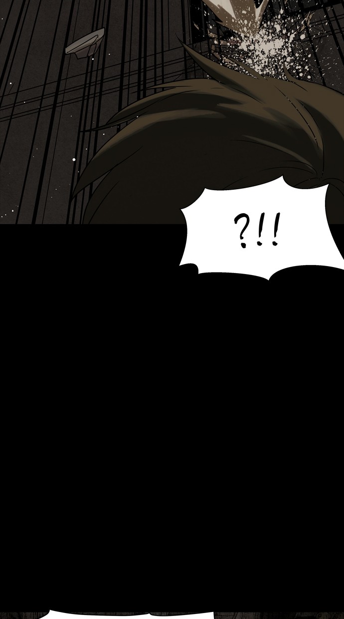 Infectee Chapter 42 page 26 - Chapter 42