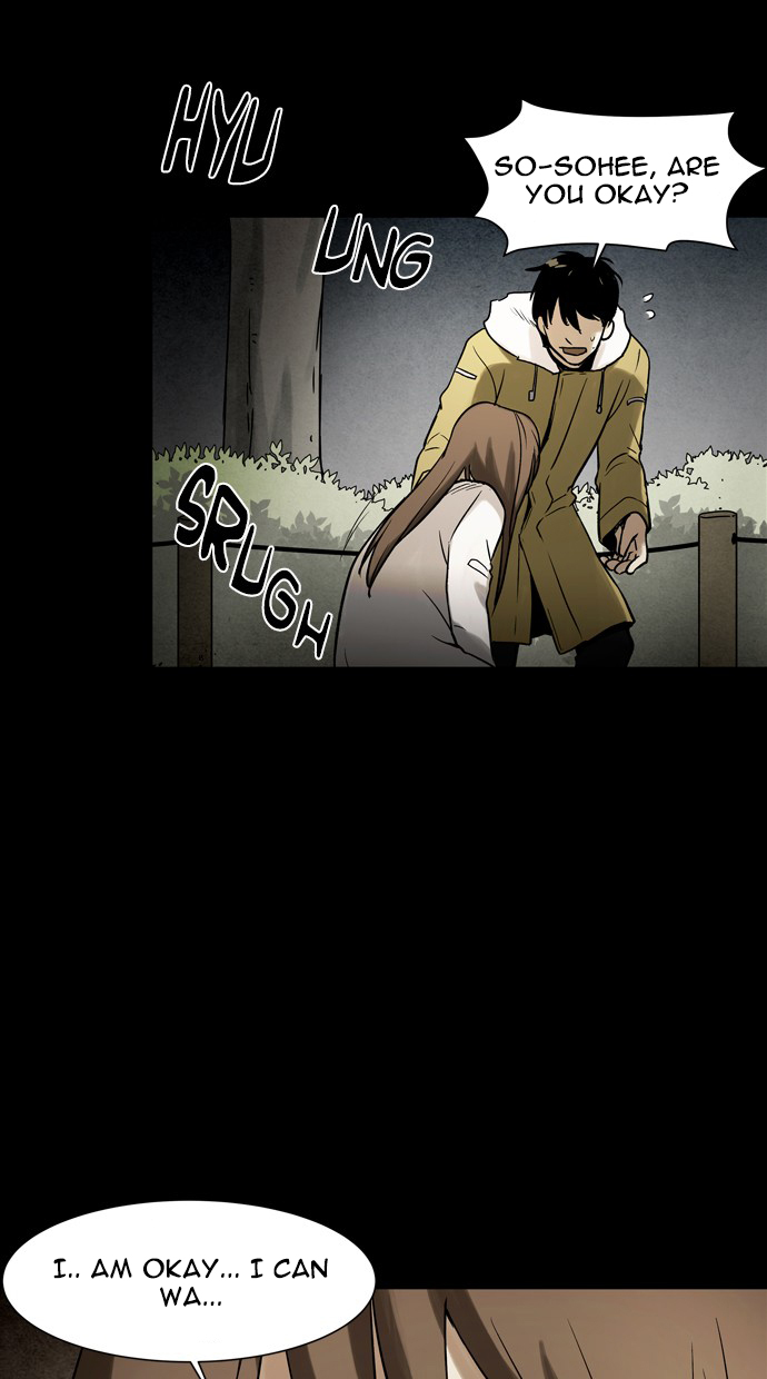 Infectee Chapter 42 page 47 - Chapter 42
