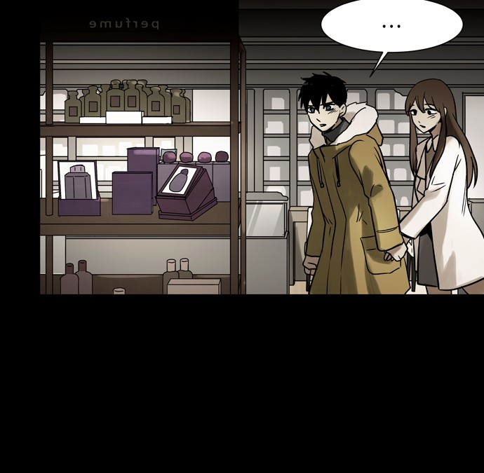 Infectee Chapter 42 page 58 - Chapter 42