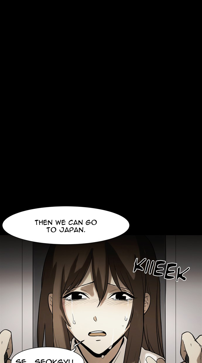 Infectee Chapter 42 page 68 - Chapter 42