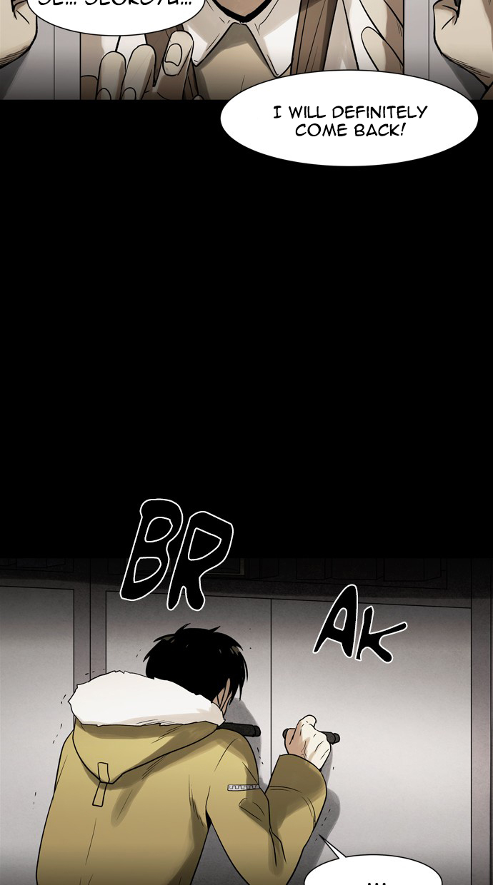 Infectee Chapter 42 page 69 - Chapter 42