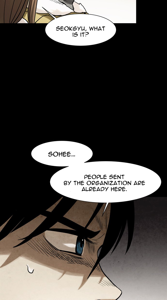 Infectee Chapter 42 page 8 - Chapter 42