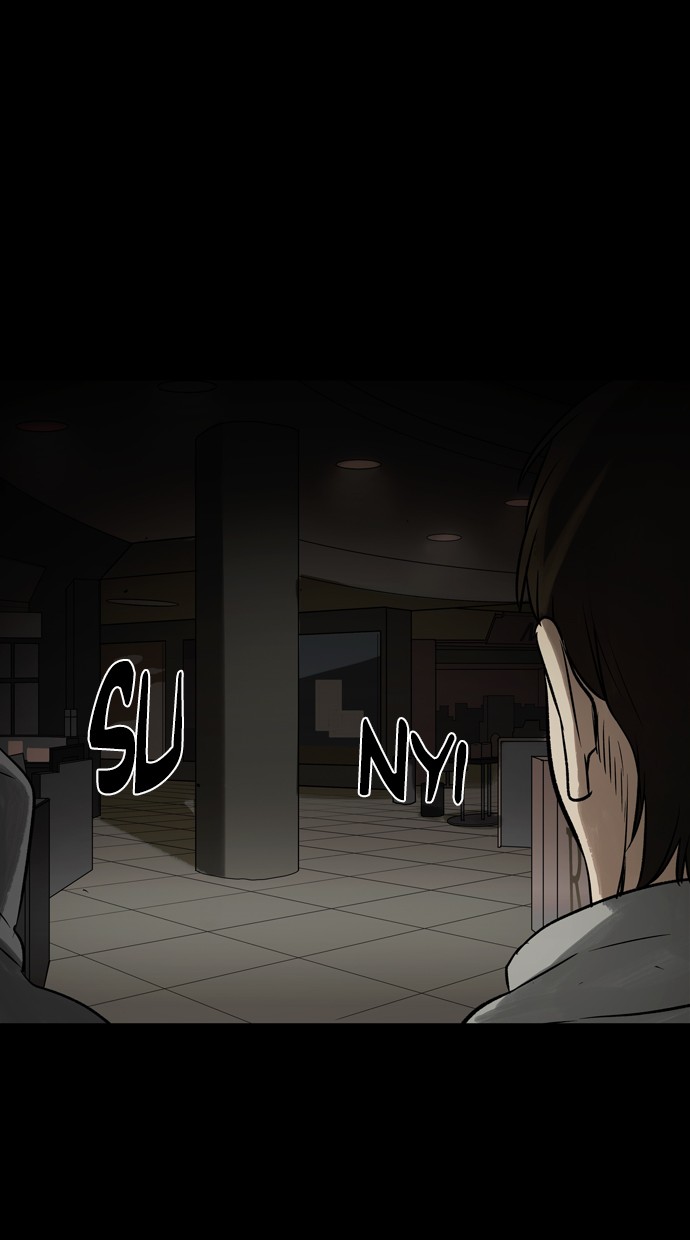 Infectee Chapter 43 page 19 - Chapter 43