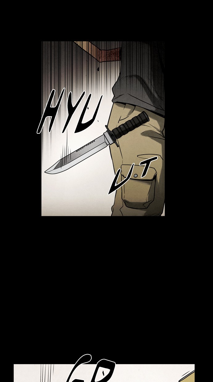 Infectee Chapter 43 page 60 - Chapter 43