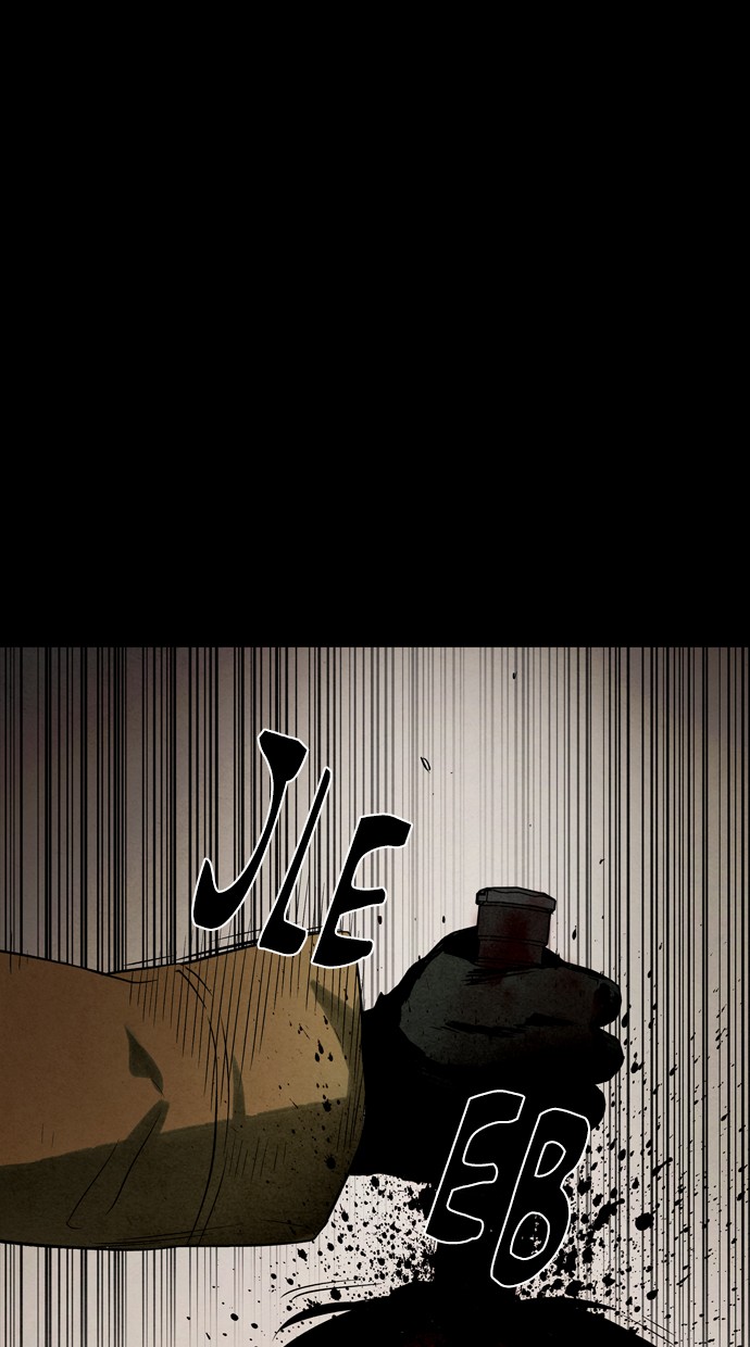 Infectee Chapter 43 page 65 - Chapter 43