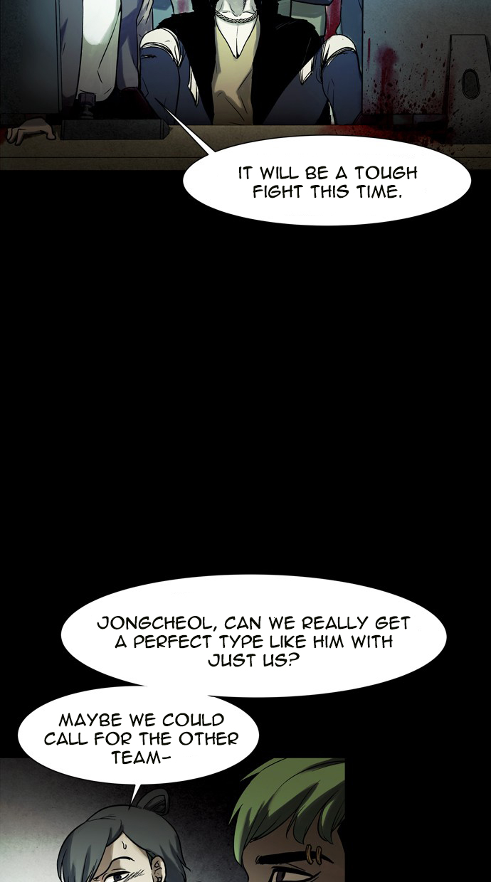 Infectee Chapter 44 page 3 - Chapter 44