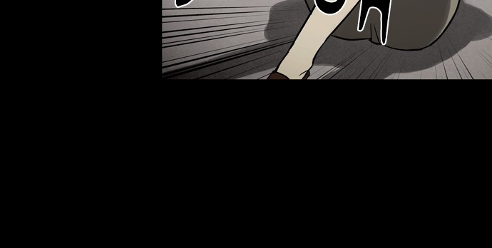 Infectee Chapter 44 page 38 - Chapter 44