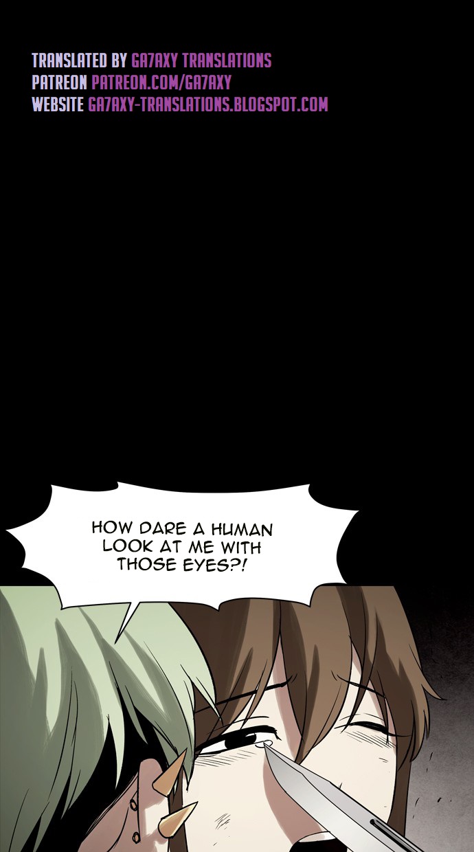 Infectee Chapter 45 page 1 - Chapter 45