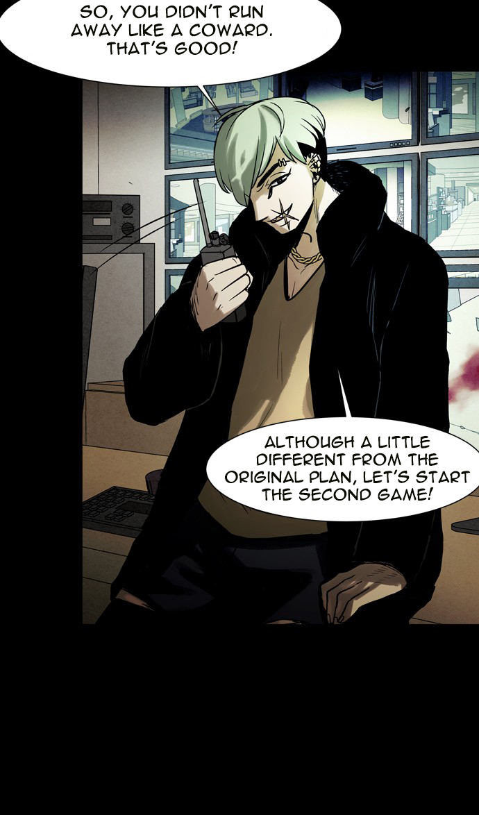 Infectee Chapter 45 page 15 - Chapter 45