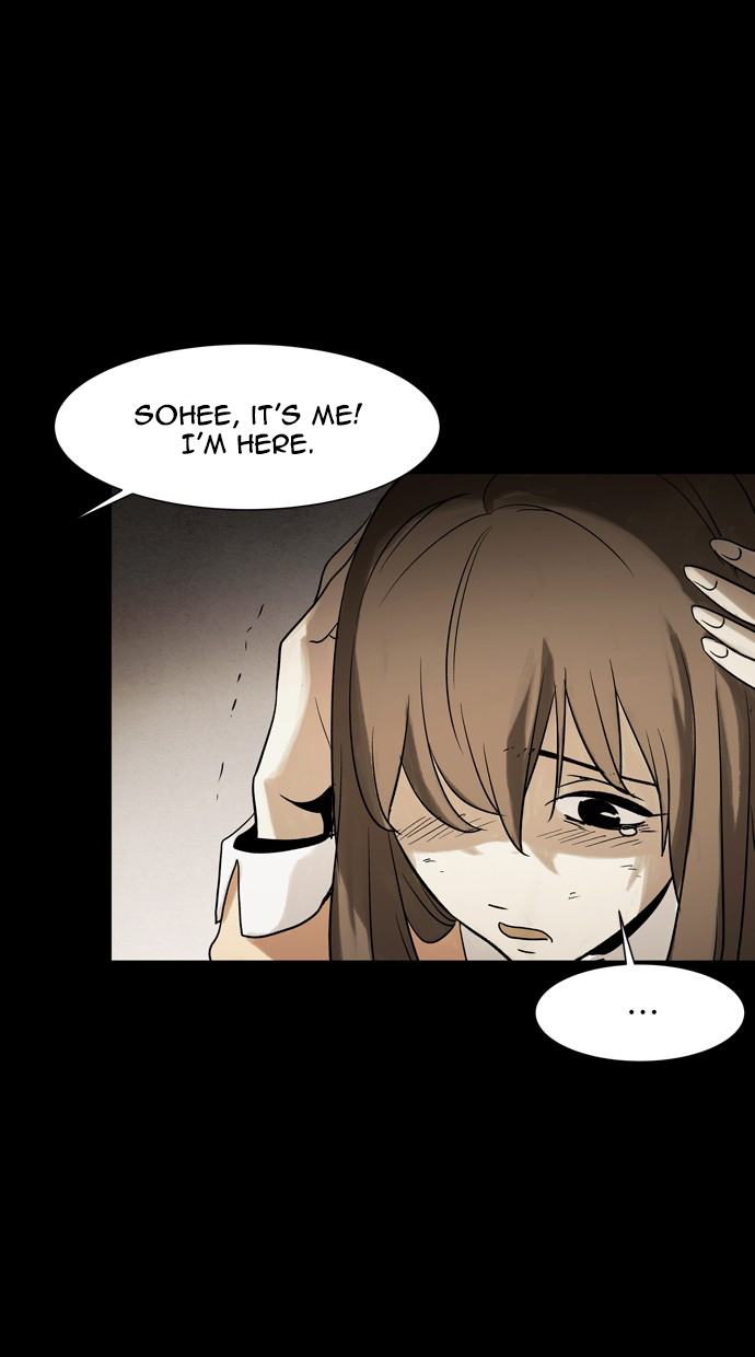 Infectee Chapter 45 page 63 - Chapter 45
