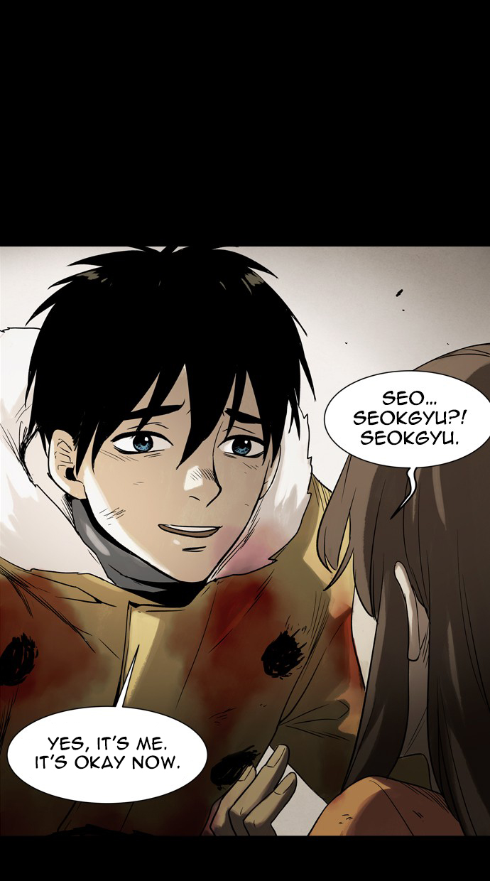 Infectee Chapter 45 page 64 - Chapter 45