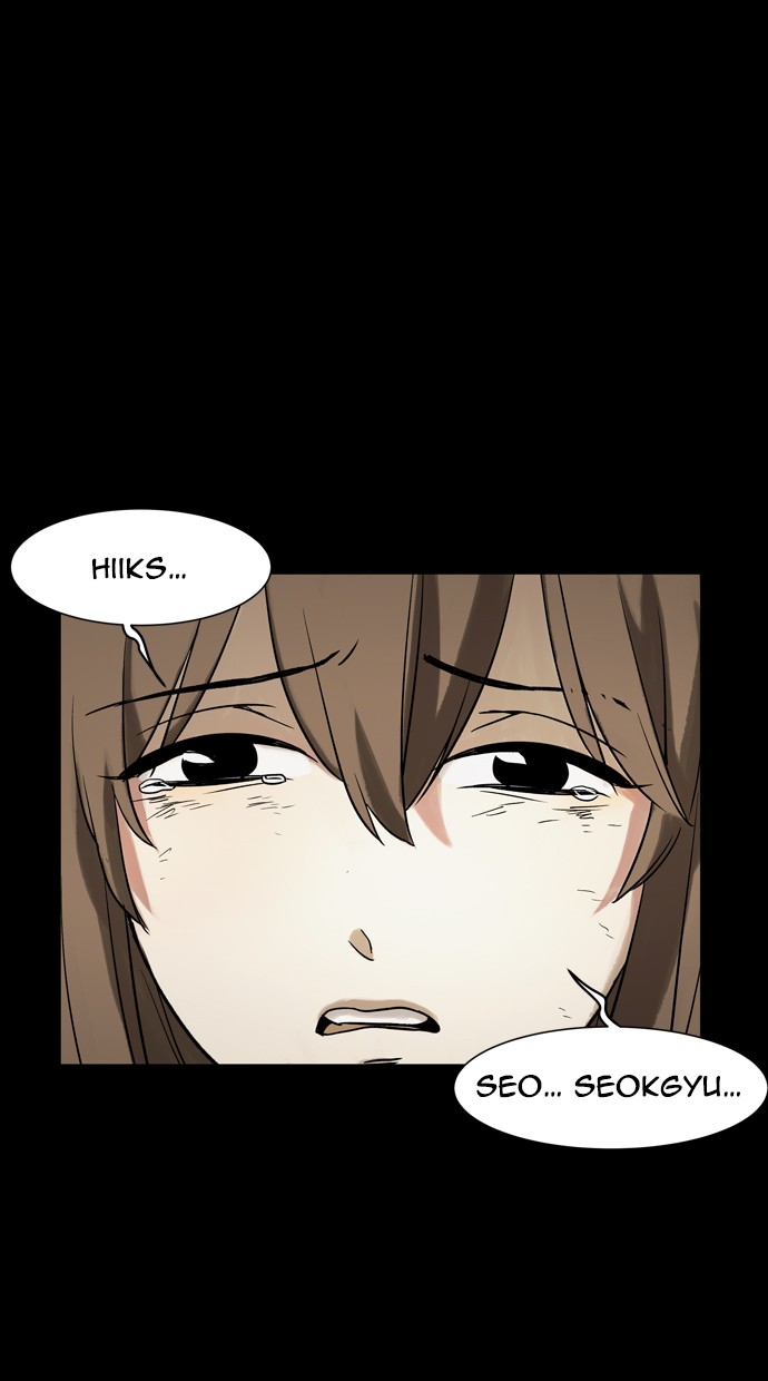 Infectee Chapter 45 page 65 - Chapter 45