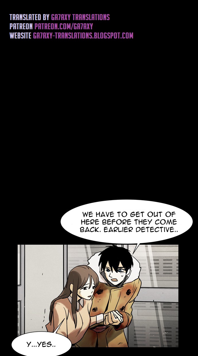 Infectee Chapter 46 page 1 - Chapter 46