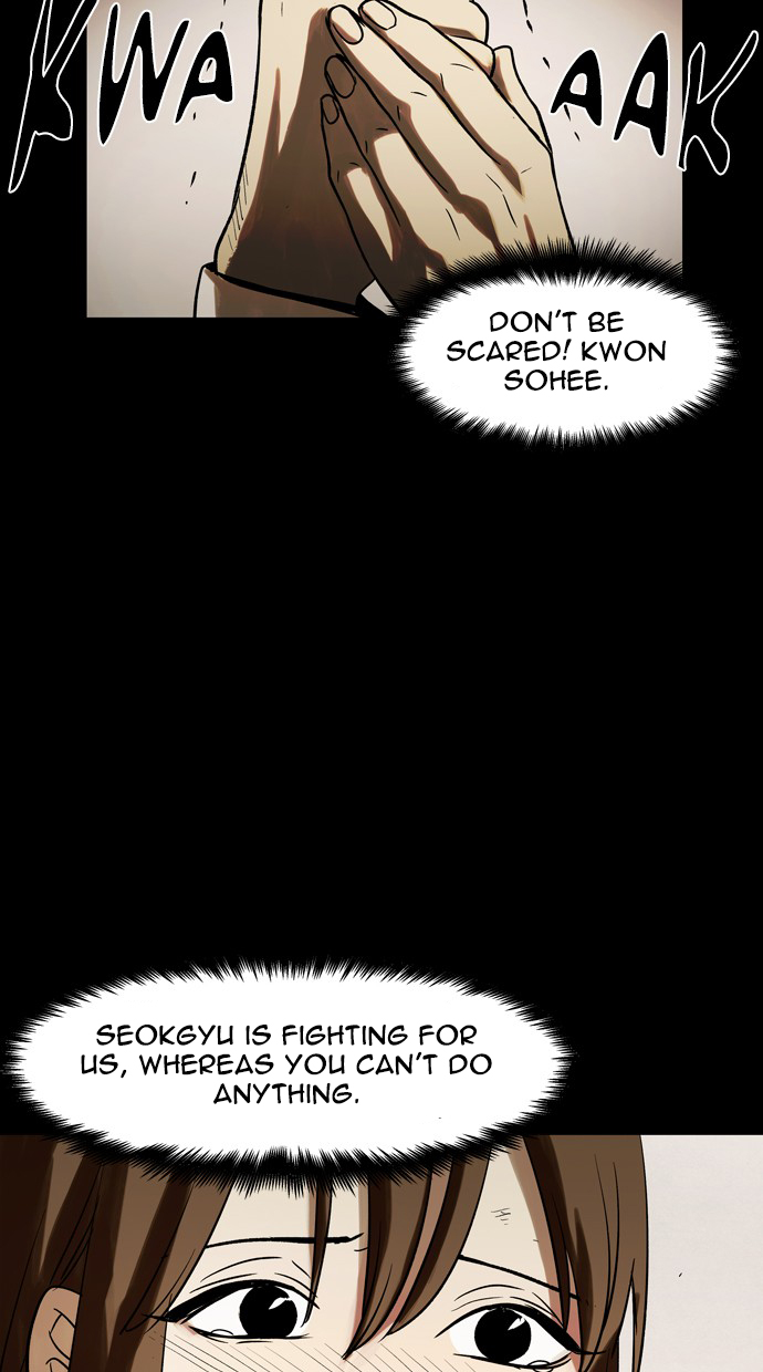 Infectee Chapter 46 page 31 - Chapter 46