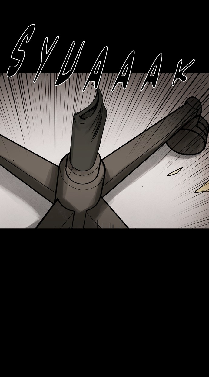 Infectee Chapter 47 page 23 - Chapter 47