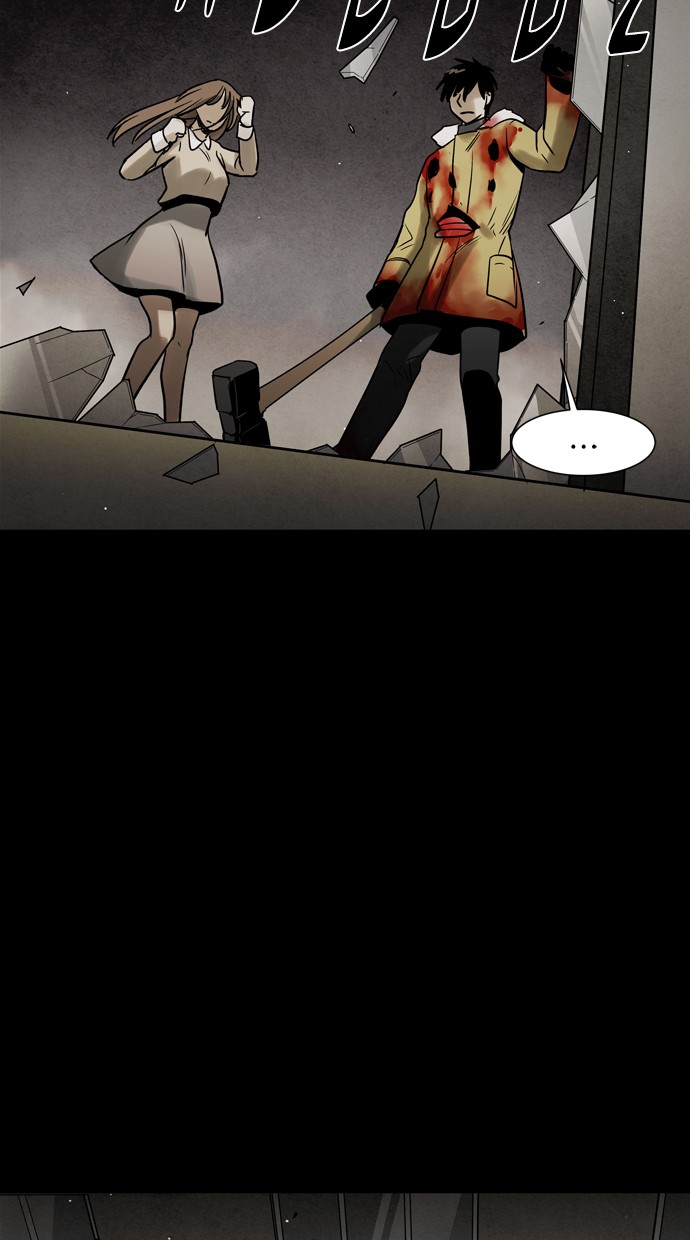Infectee Chapter 47 page 48 - Chapter 47