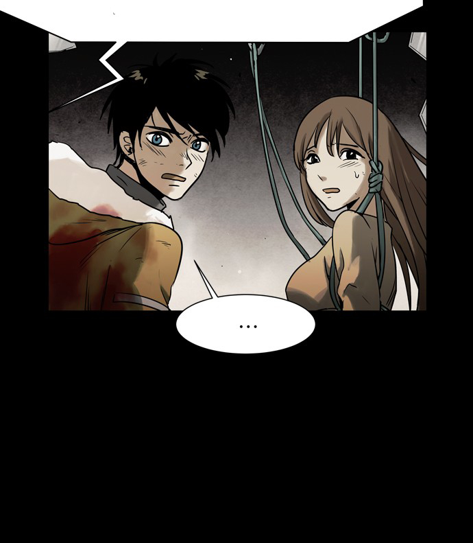 Infectee Chapter 47 page 58 - Chapter 47