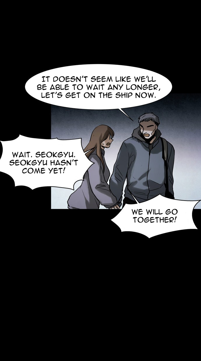 Infectee Chapter 48 page 70 - Chapter 48: Season 1 End